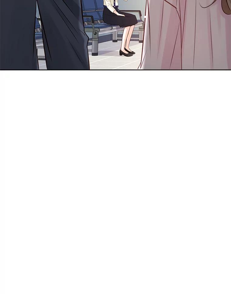 《漂亮哭泣的男人》9.我们离婚吧 第11页