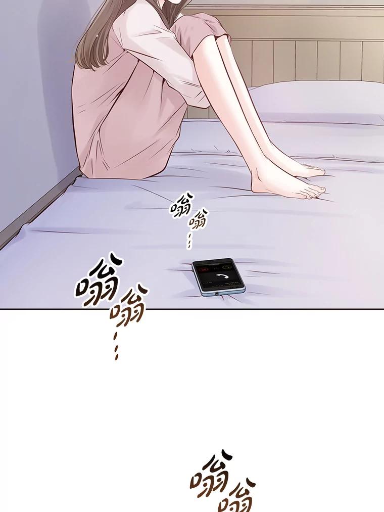 《漂亮哭泣的男人》9.我们离婚吧 第63页