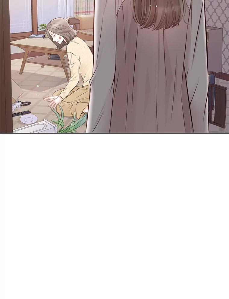 《漂亮哭泣的男人》9.我们离婚吧 第118页