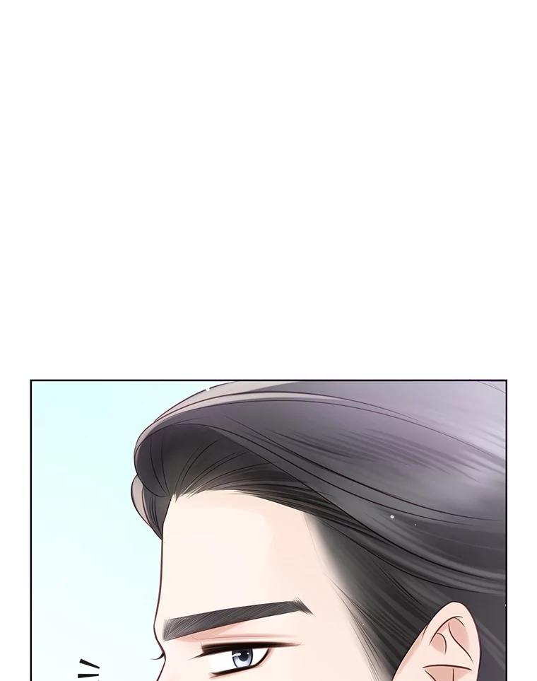 《漂亮哭泣的男人》9.我们离婚吧 第23页