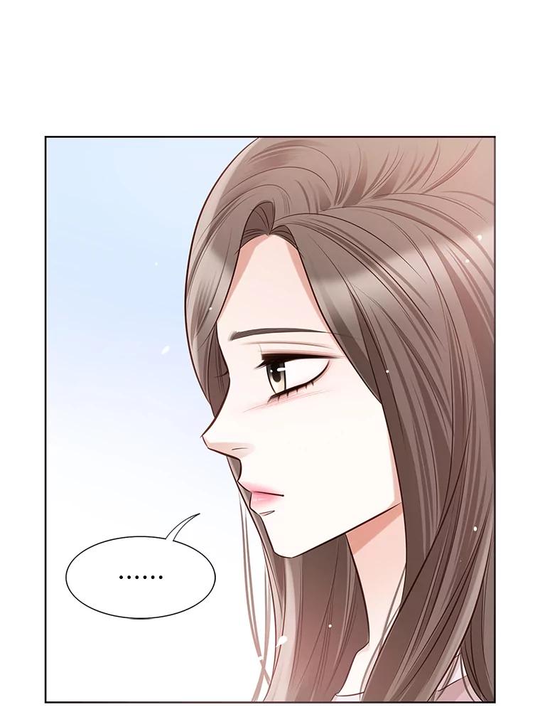 《漂亮哭泣的男人》9.我们离婚吧 第116页