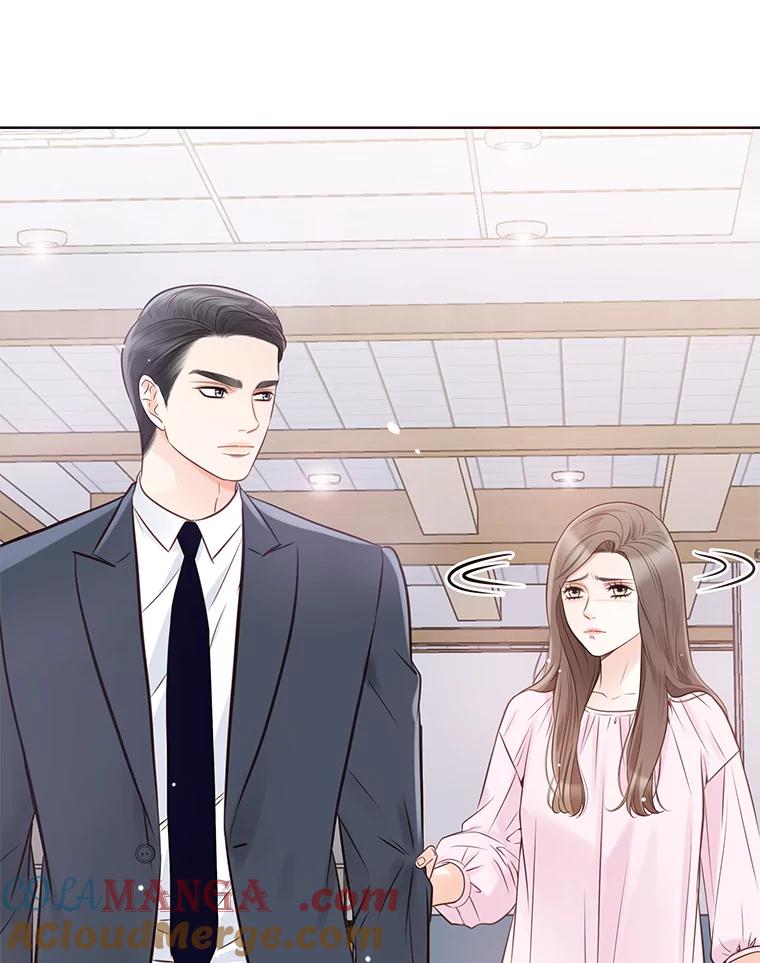 《漂亮哭泣的男人》9.我们离婚吧 第25页