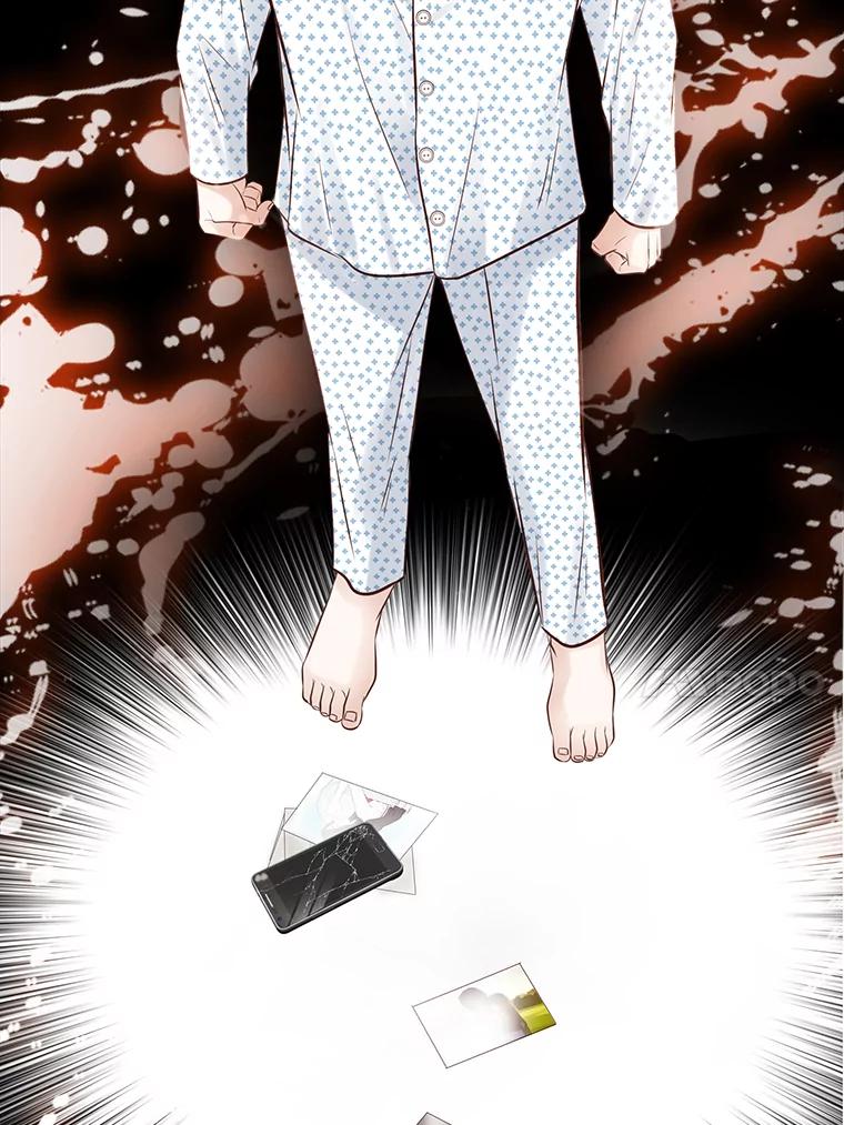 《漂亮哭泣的男人》9.我们离婚吧 第110页