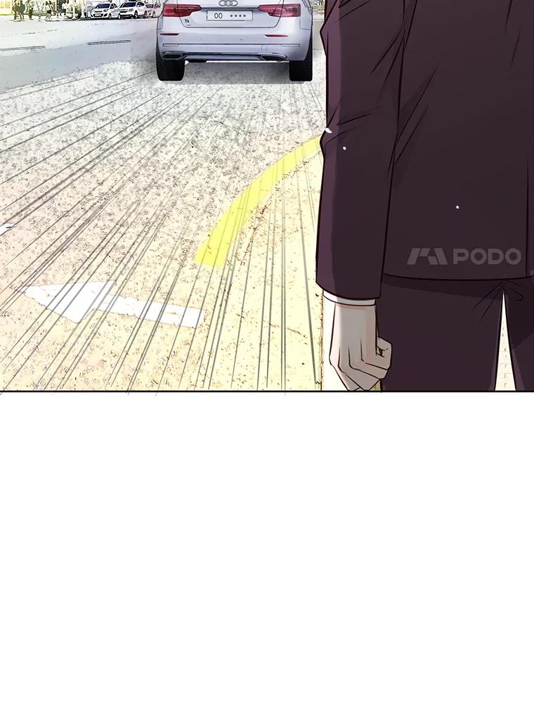 《漂亮哭泣的男人》10.失控的他 第119页