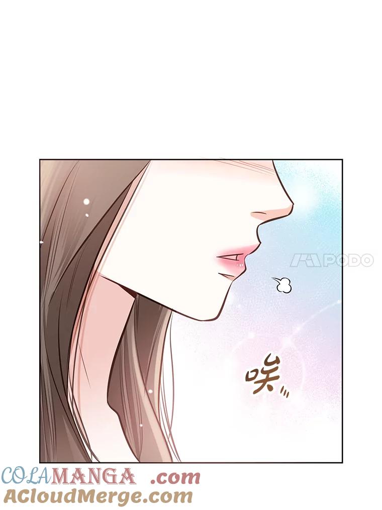 《漂亮哭泣的男人》10.失控的他 第21页