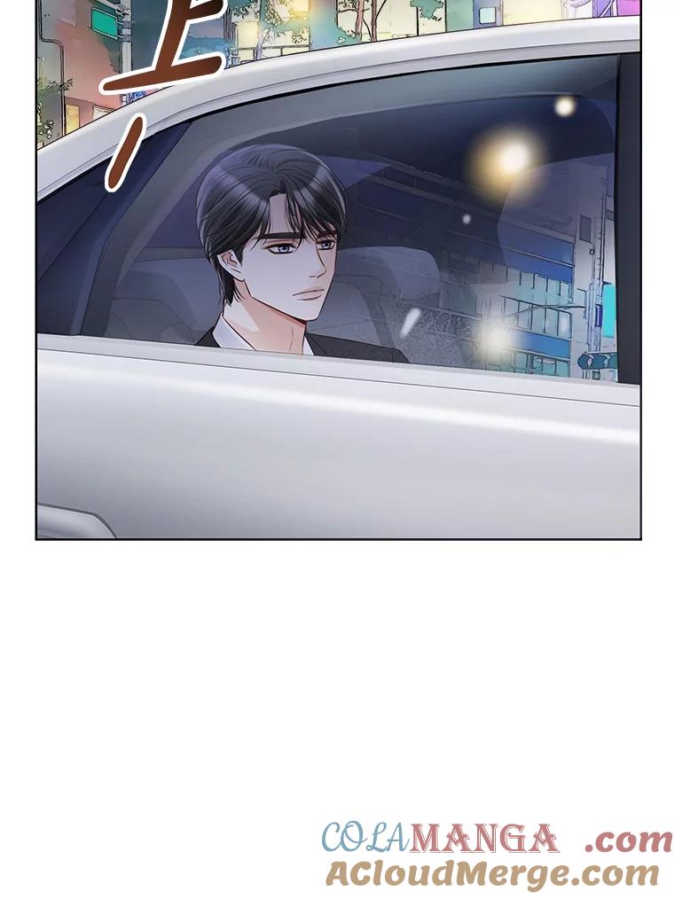 《漂亮哭泣的男人》10.失控的他 第117页