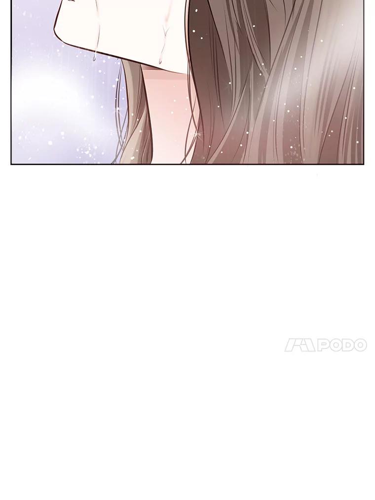 《漂亮哭泣的男人》10.失控的他 第8页