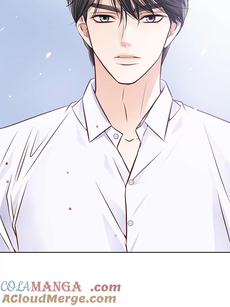 《漂亮哭泣的男人》10.失控的他 第85页