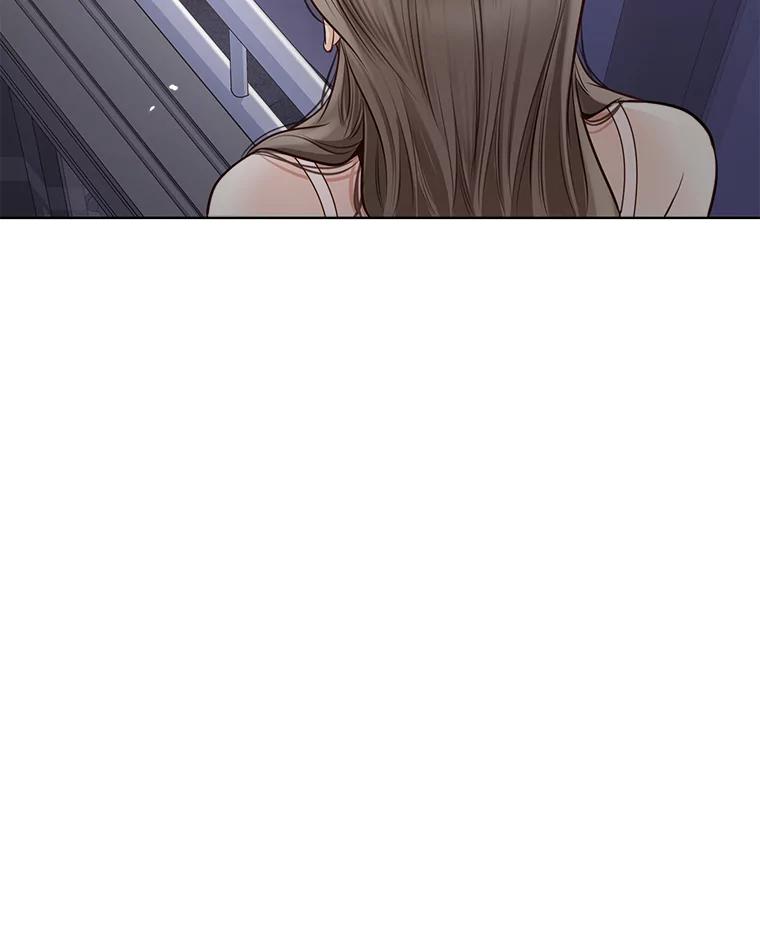 《漂亮哭泣的男人》10.失控的他 第35页