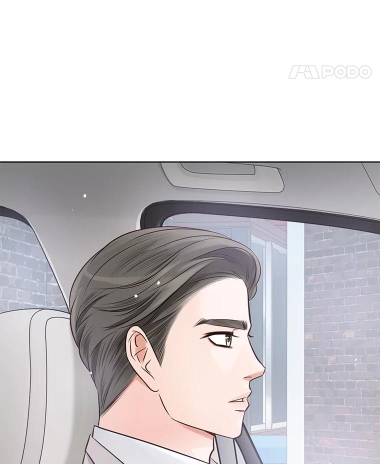 《漂亮哭泣的男人》11.与继兄的纠葛 第67页
