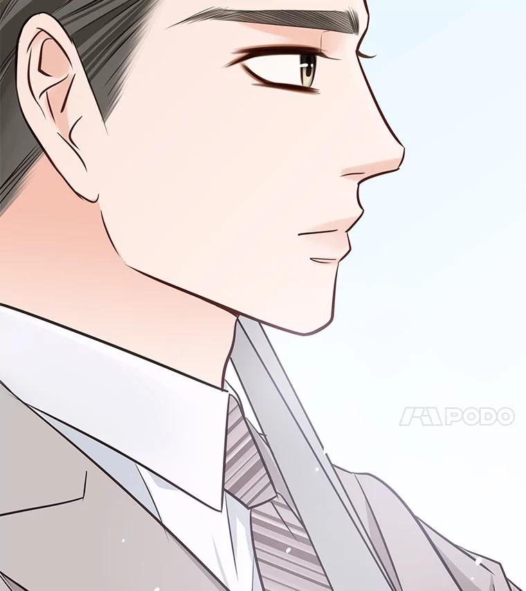 《漂亮哭泣的男人》11.与继兄的纠葛 第110页