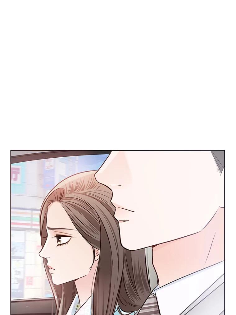 《漂亮哭泣的男人》11.与继兄的纠葛 第102页