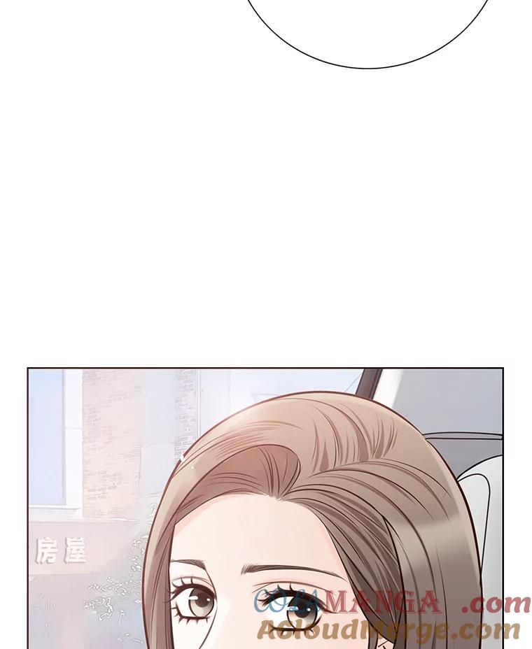 《漂亮哭泣的男人》11.与继兄的纠葛 第69页
