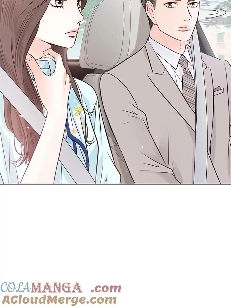 《漂亮哭泣的男人》11.与继兄的纠葛 第81页
