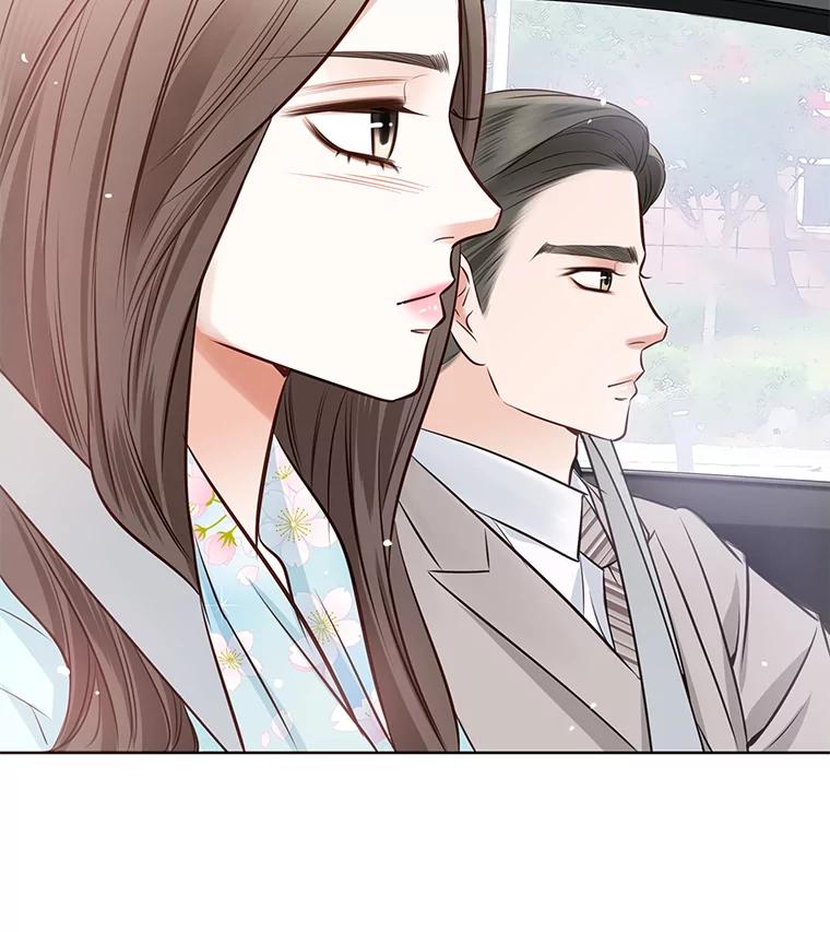 《漂亮哭泣的男人》11.与继兄的纠葛 第108页