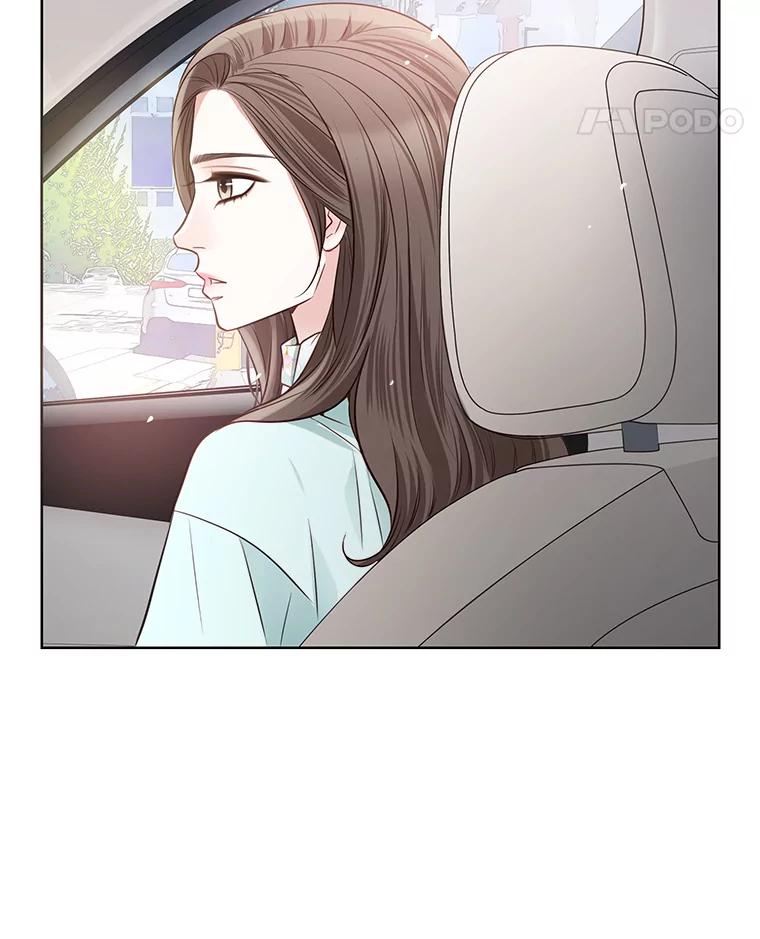 《漂亮哭泣的男人》11.与继兄的纠葛 第74页