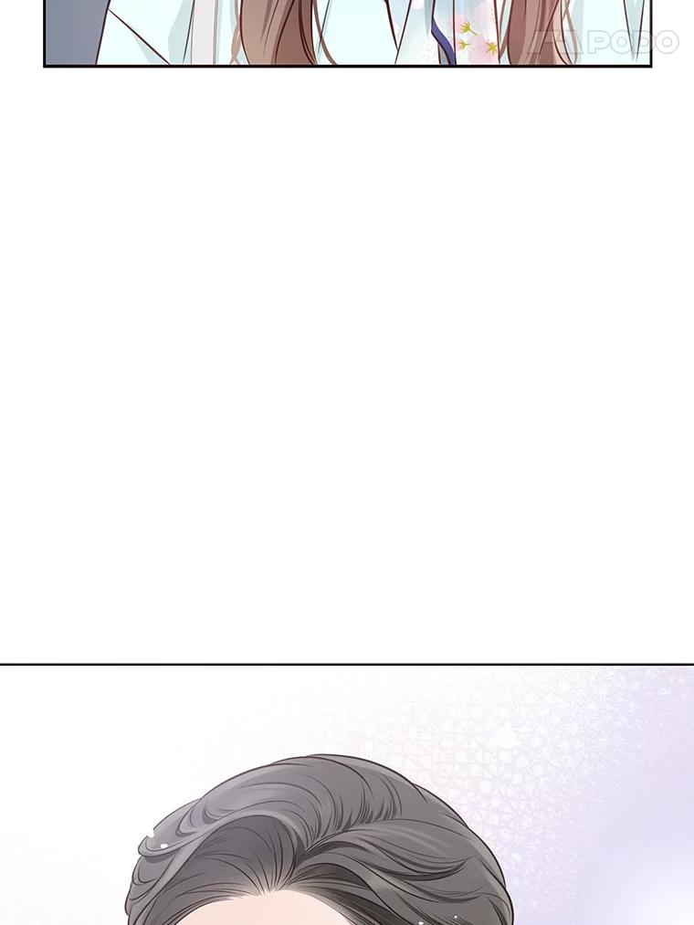 《漂亮哭泣的男人》11.与继兄的纠葛 第38页