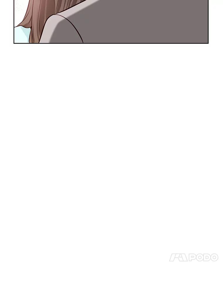 《漂亮哭泣的男人》11.与继兄的纠葛 第50页