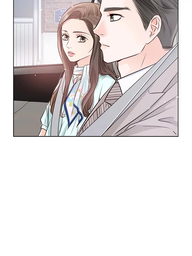 《漂亮哭泣的男人》11.与继兄的纠葛 第66页