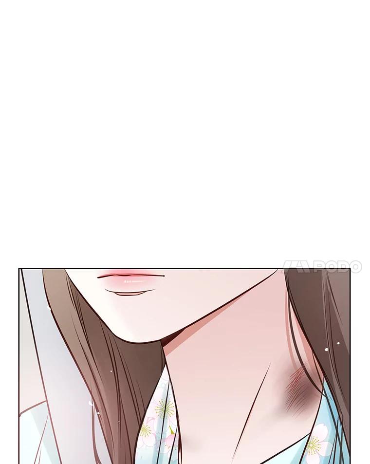 《漂亮哭泣的男人》11.与继兄的纠葛 第90页