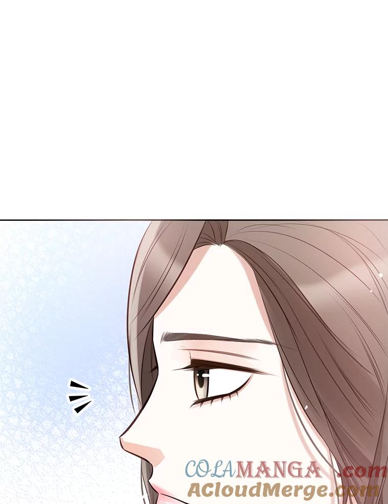 《漂亮哭泣的男人》11.与继兄的纠葛 第9页