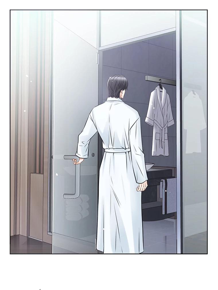 《漂亮哭泣的男人》12.操心的哥哥 第82页