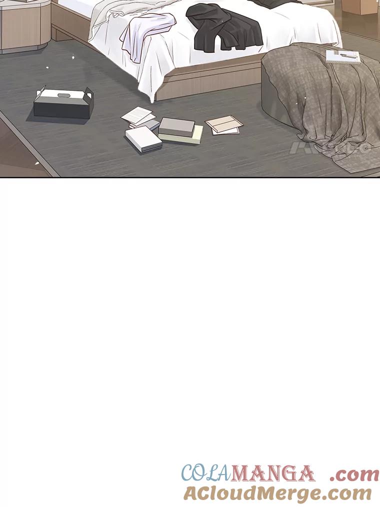 《漂亮哭泣的男人》12.操心的哥哥 第61页