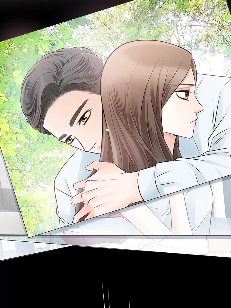 《漂亮哭泣的男人》12.操心的哥哥 第2页
