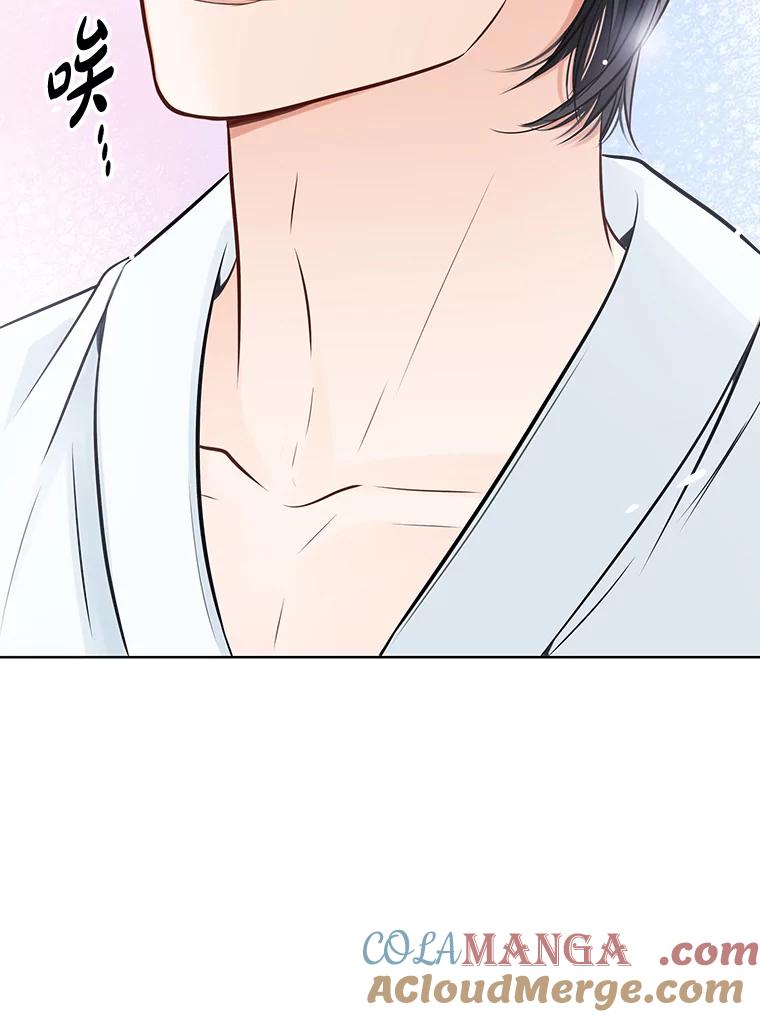 《漂亮哭泣的男人》12.操心的哥哥 第129页