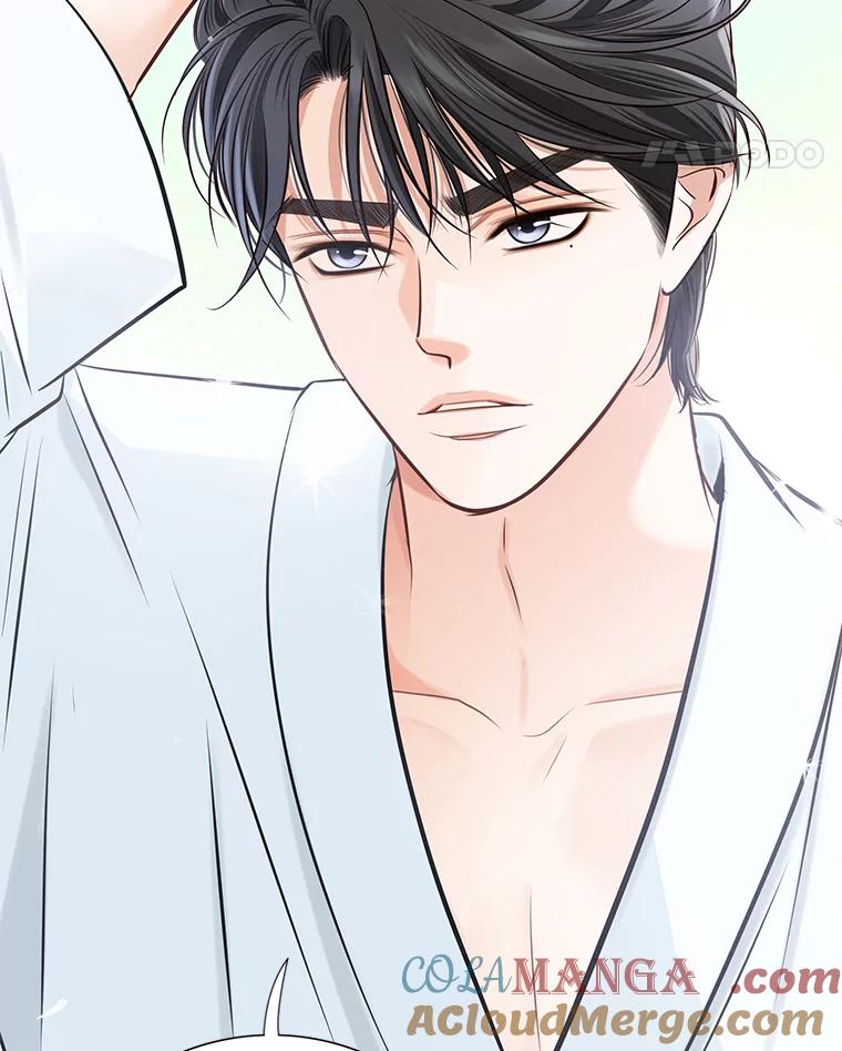 《漂亮哭泣的男人》12.操心的哥哥 第45页
