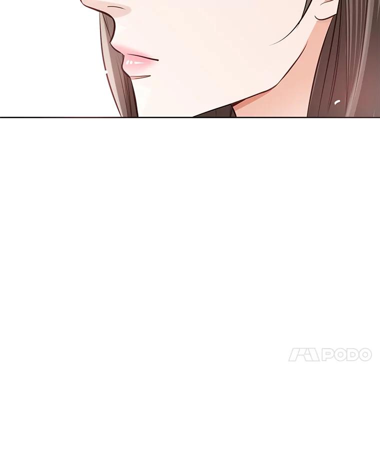 《漂亮哭泣的男人》12.操心的哥哥 第11页