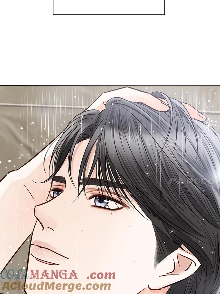《漂亮哭泣的男人》12.操心的哥哥 第93页