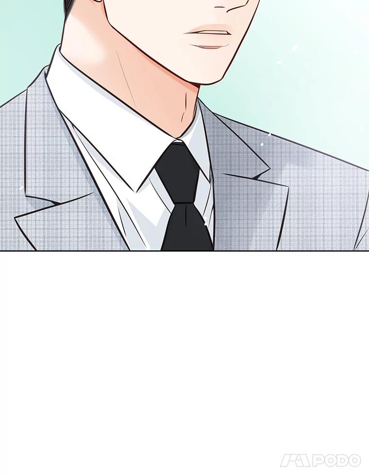 《漂亮哭泣的男人》12.操心的哥哥 第28页