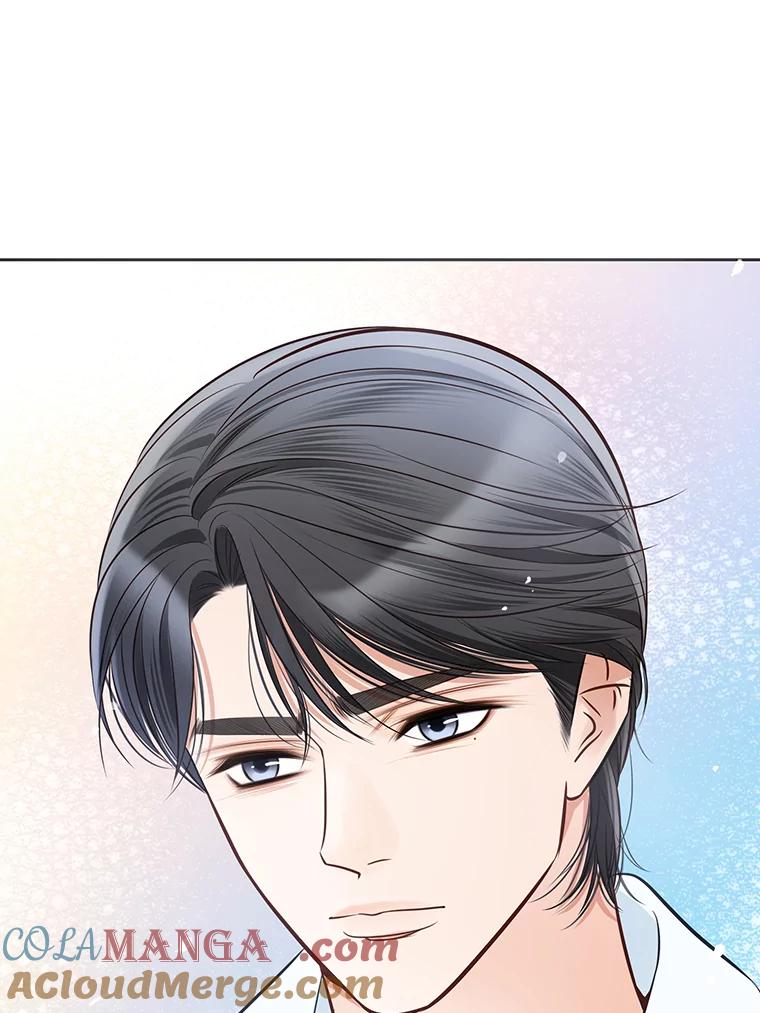 《漂亮哭泣的男人》12.操心的哥哥 第121页