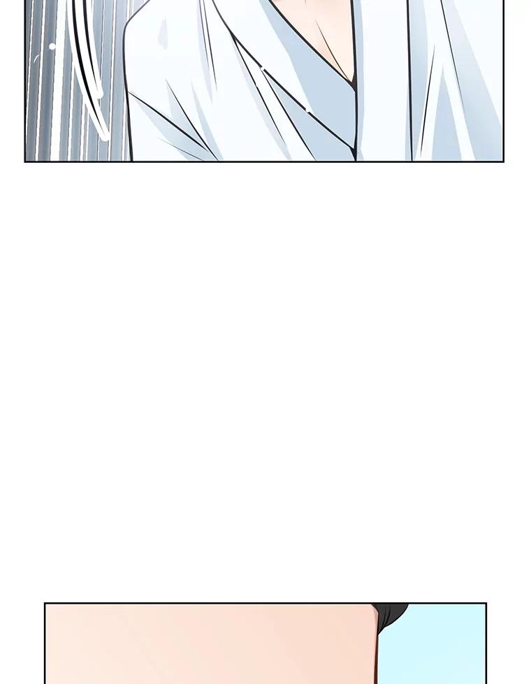 《漂亮哭泣的男人》12.操心的哥哥 第30页