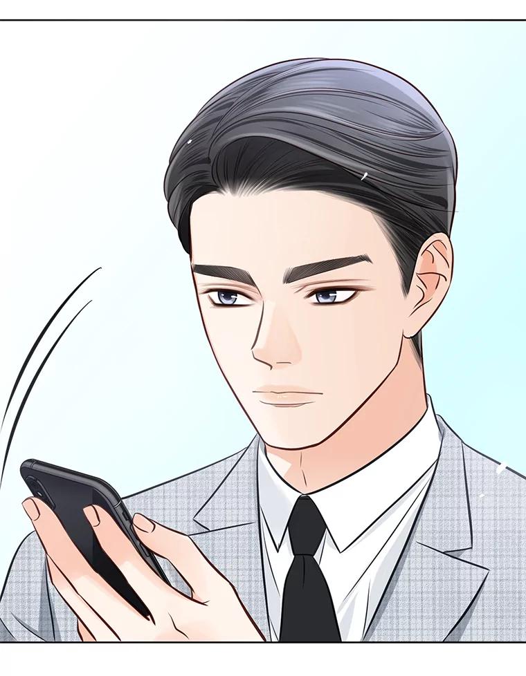 《漂亮哭泣的男人》12.操心的哥哥 第62页