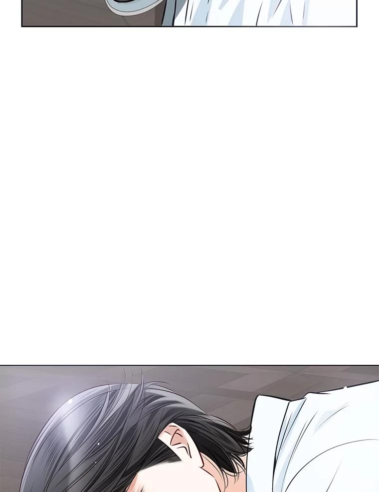 《漂亮哭泣的男人》12.操心的哥哥 第20页