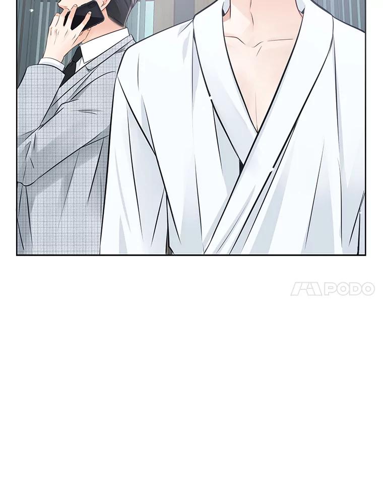 《漂亮哭泣的男人》12.操心的哥哥 第64页