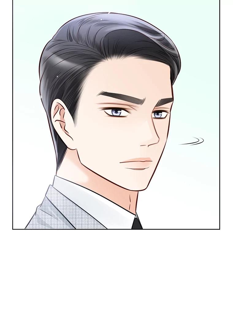 《漂亮哭泣的男人》12.操心的哥哥 第59页