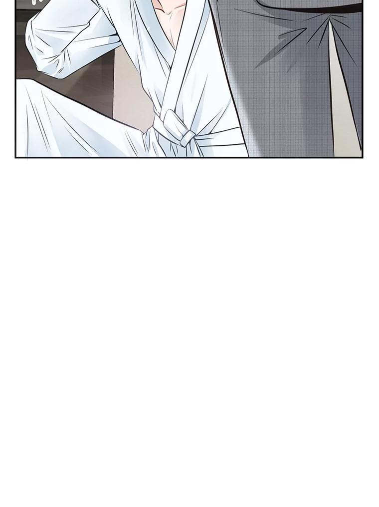 《漂亮哭泣的男人》12.操心的哥哥 第26页