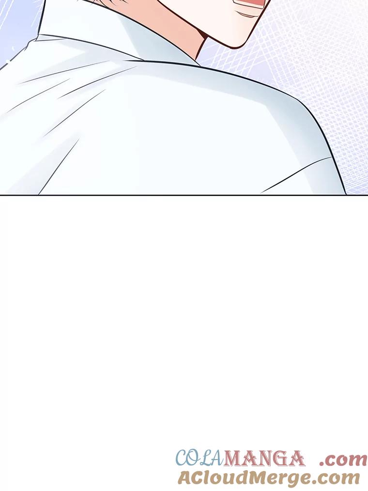 《漂亮哭泣的男人》12.操心的哥哥 第53页
