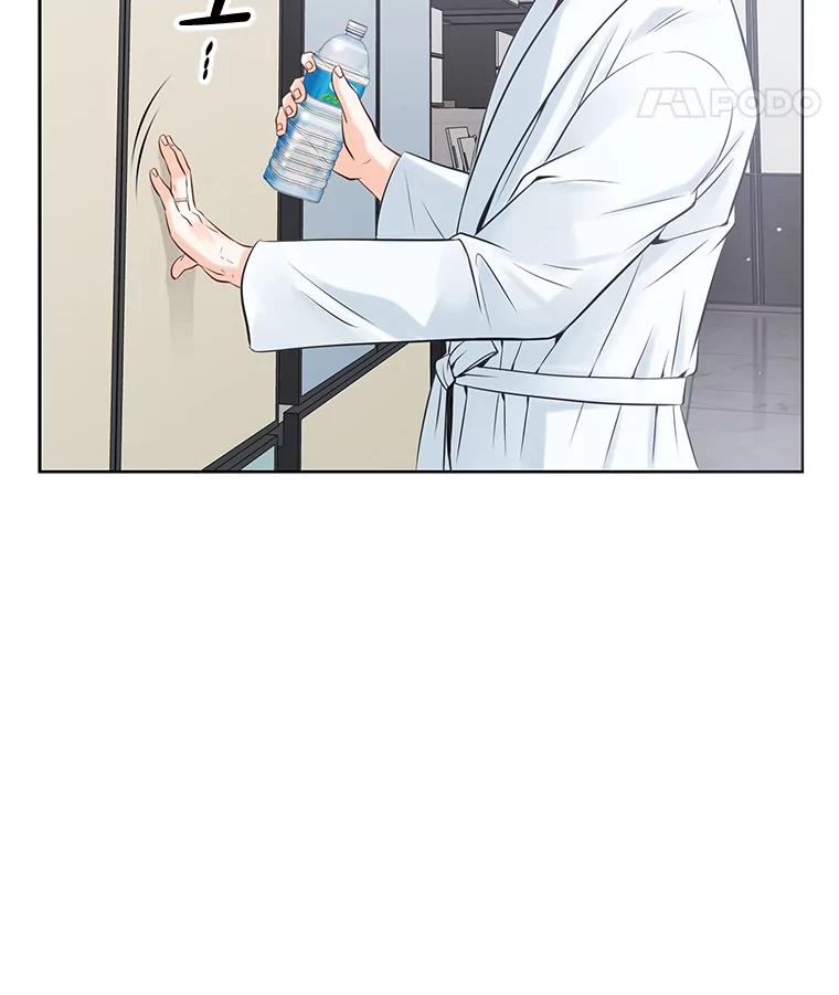 《漂亮哭泣的男人》12.操心的哥哥 第38页