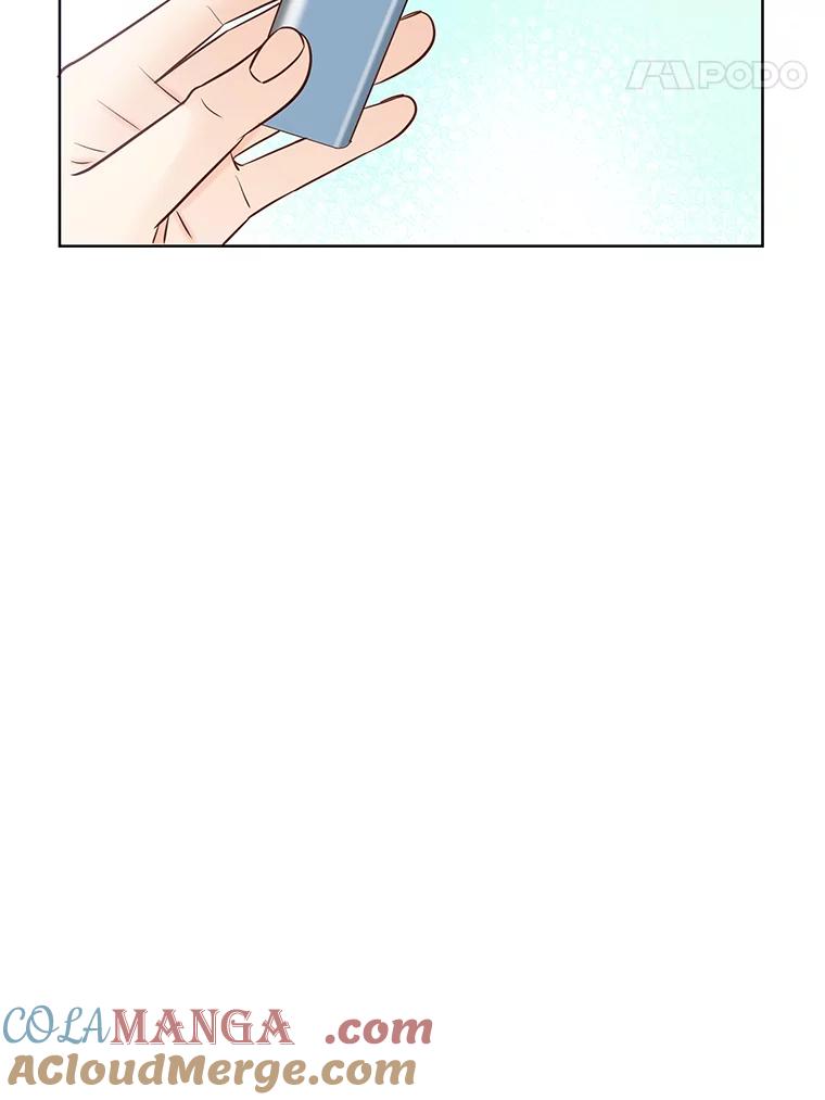 《漂亮哭泣的男人》13.不愉快的会议 第73页