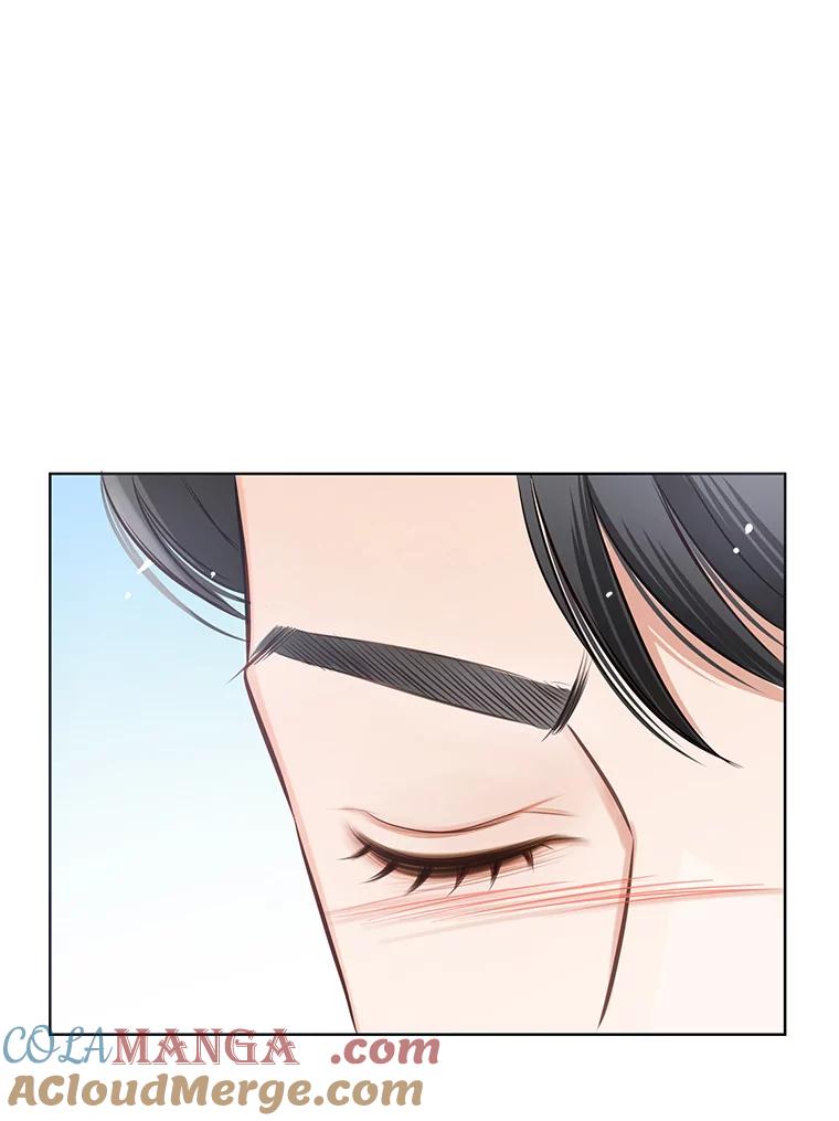 《漂亮哭泣的男人》13.不愉快的会议 第125页