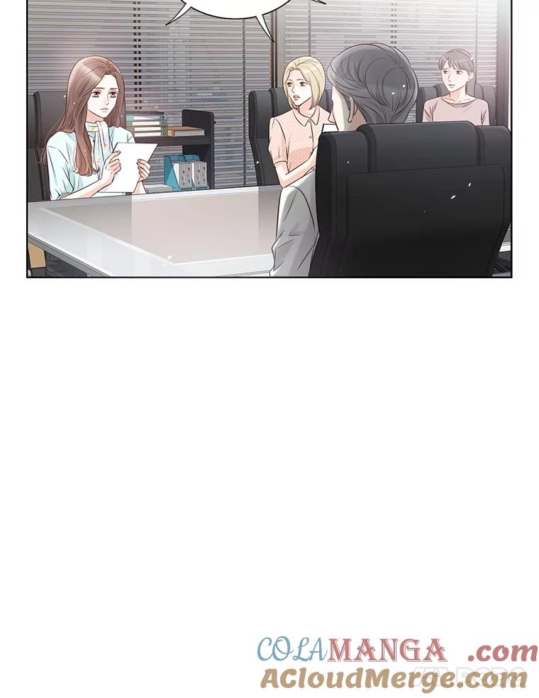 《漂亮哭泣的男人》13.不愉快的会议 第41页