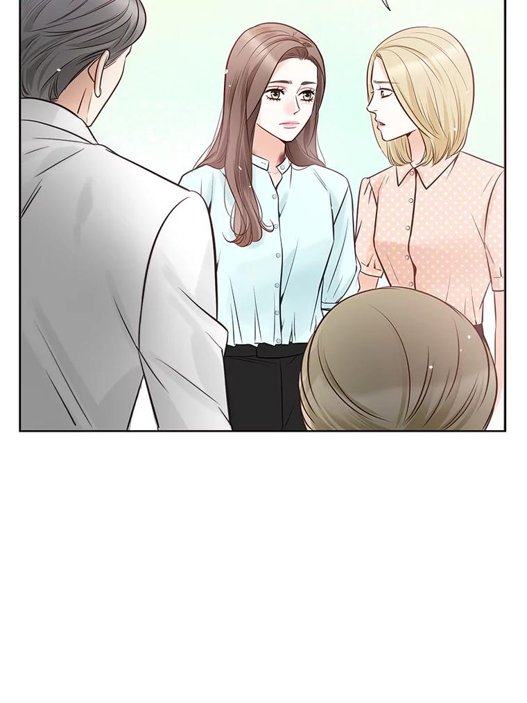《漂亮哭泣的男人》13.不愉快的会议 第64页