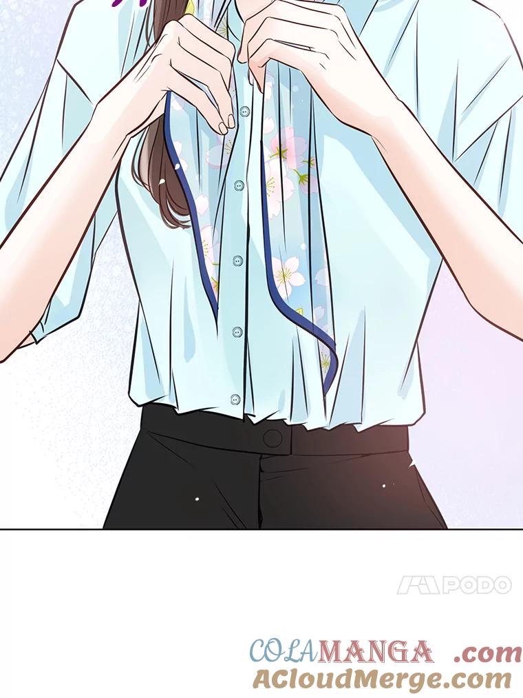 《漂亮哭泣的男人》13.不愉快的会议 第53页