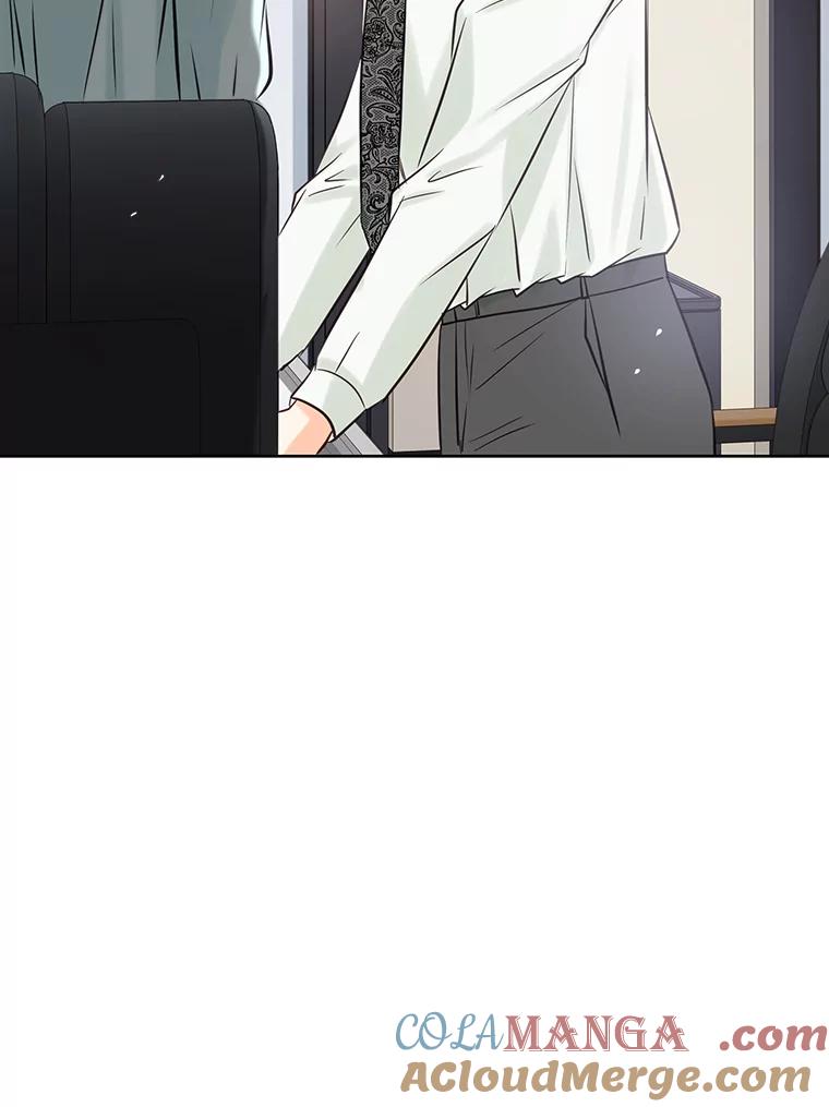 《漂亮哭泣的男人》13.不愉快的会议 第61页