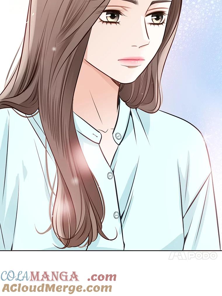 《漂亮哭泣的男人》13.不愉快的会议 第69页