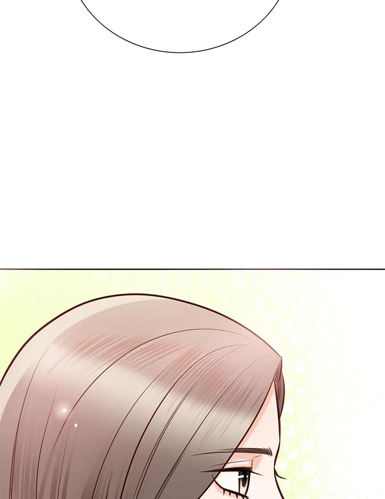 《漂亮哭泣的男人》13.不愉快的会议 第88页